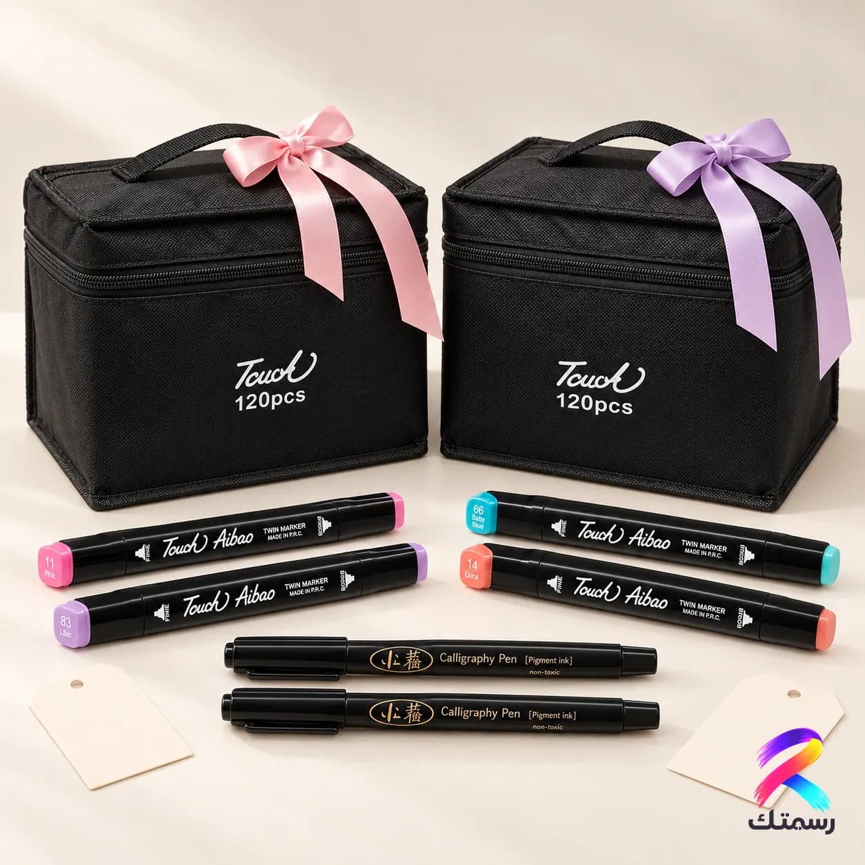 Besties Pack (2 Γ 120)