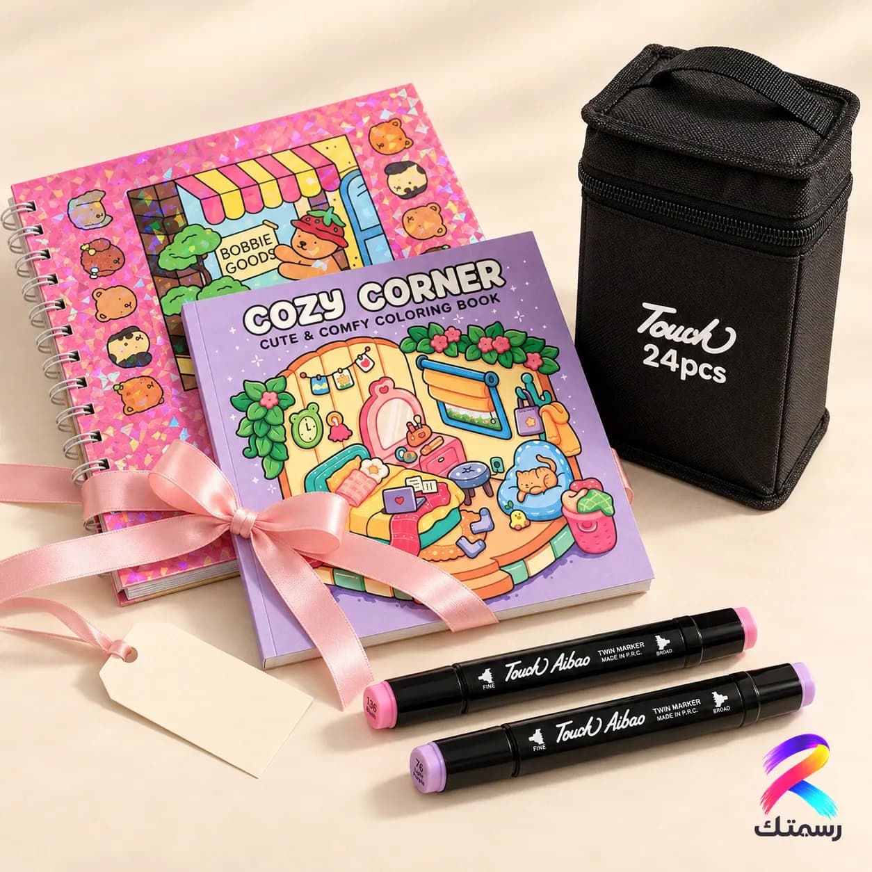 Cozy Mini Gift Pack