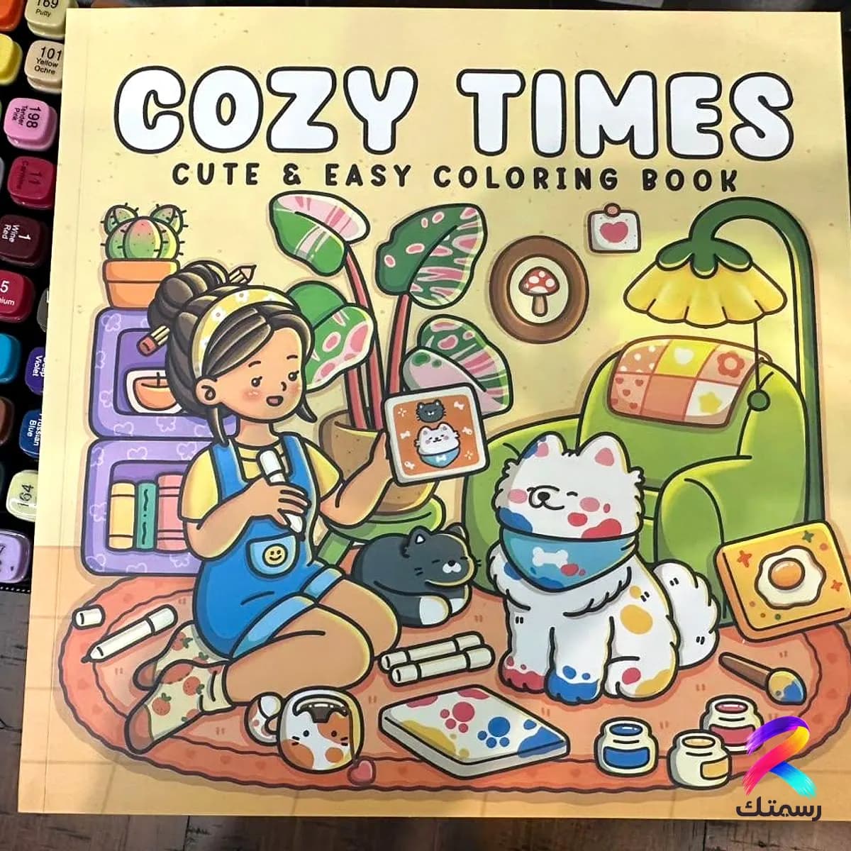Cozy Times book