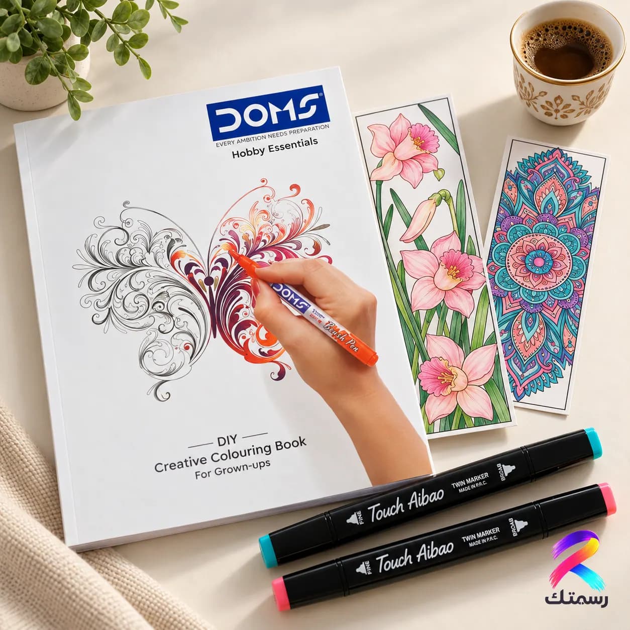 DOMS Creative Colouring Book for Grown-ups β 48 Pages, A4